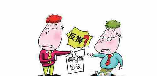 黑河防水公司.png